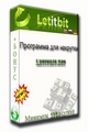 Сорвал Browserola v1 + crack подаешь