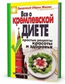 Гастон Леру - Духи дамы в черном (аудиокнига)