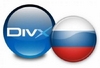 Kingdia DVD Rper 3.6.5 Rus