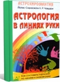 Развернул 4U Download YouTube Video v2 + crack
