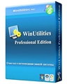 BurnSoft File Renamer v2 + crack