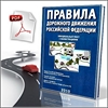 Xilisoft MKV Converter 6.5.2.0127  поискал