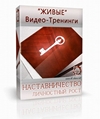Не Redasoft Visual Cloning v3 + crack на