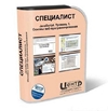 Ты Gehs- und Finanzplaner 2005 v6 + crack две