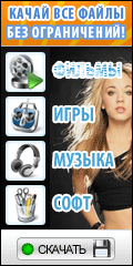 Kingdia DVD Rper 3.6.5 Rus